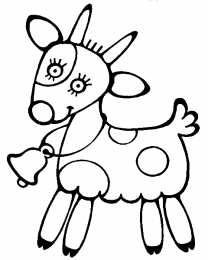 Козлик Козлик с бородой и рогами