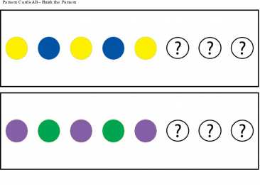 Продолжи ряд Картинки с заданиями на логику. Поиск логический цепочек.  