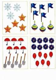 Все Задания с цифрами Обучения счету Задания в которых нужно посчитать предметы