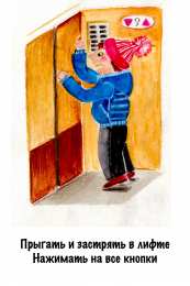 Плохо хорошо Изучаем с детьми что такое хорошо и что такое плохо по карточкам