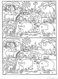 Найти отличия Рисунки с заданиями на внимательность