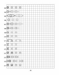 По клеточкам Продолжи узор по клеточкам. Нарисуй по образцу