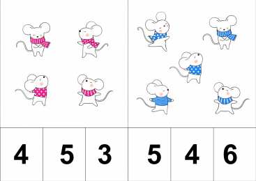 Внимание мышление логика Задания на логику и умение считать