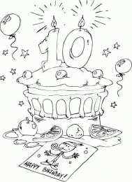 Раскраски на именины Детские раскраски на день рождения и именины