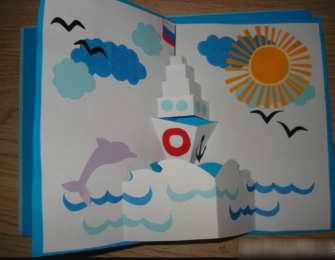 Поделки на 23 февраля Поделки на 23 февраля для детского сада