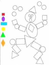 Изучаем геометрические фигуры Распечатать раскраски с геометрическими фигурами для детей 