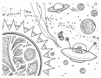 Космос Инопланетяне летят по солнечной системе