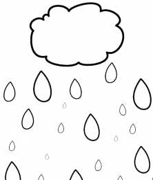 Дождь Дождь идет