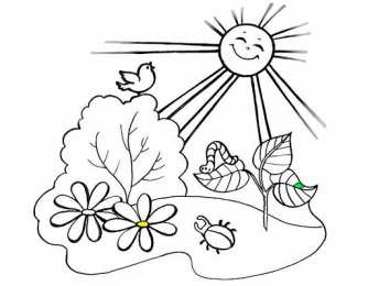 Лето Яркое слонце