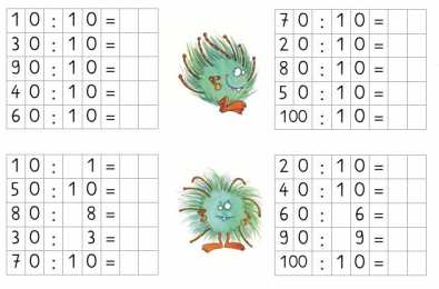 Задания на деление Математические задания на деление