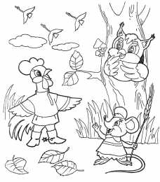 Осень Осенние раскраски. Времена года