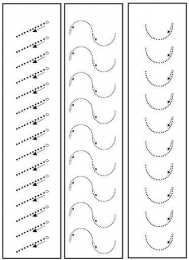 Графомоторные дорожки Задания для подготовки руки к письму.
