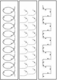 Графомоторные дорожки Задания для подготовки руки к письму.