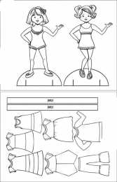 Куклы для вырезания Платья кукол для вырезания. Вырежи одежду, раскрась ее и одень куклу. 