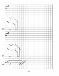 По клеточкам Продолжи узор по клеточкам. Нарисуй по образцу
