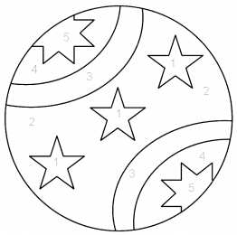 Мячик Раскраска с мячиком для малыша