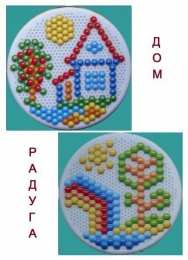 Фигуры из мозаики  Задания для игры с мозаикой