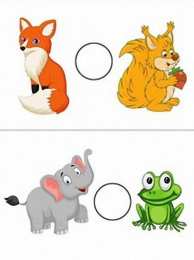 Внимание мышление логика Задания в которых нужно отличить большого от маленького