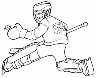 Хоккей Раскраски про хоккей. Хоккеисты клюшки и шайбы на раскрасках