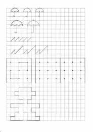 Рисуем по клеточкам Прописи по клеточкам. Нарисуй по образцу
