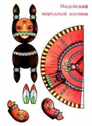 Национальные костюмы Готовые наборы для поделок кукол в национальных костюмах