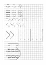 Рисуем по клеточкам Прописи по клеточкам. Нарисуй по образцу