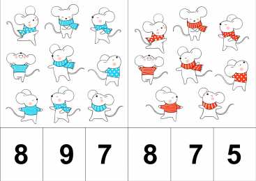Внимание мышление логика Задания на логику и умение считать