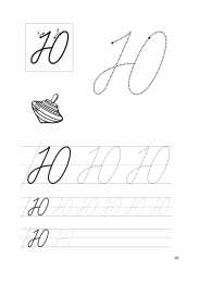 Письменные буквы  Прописи для подготовки к школе для первокалссников