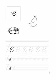 Письменные буквы  Прописи для подготовки к школе для первокалссников