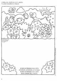 Подготовка руки к письму Задания для подготовки руки к письму. штриховки и раскраски