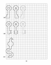 По клеточкам Продолжи узор по клеточкам. Нарисуй по образцу
