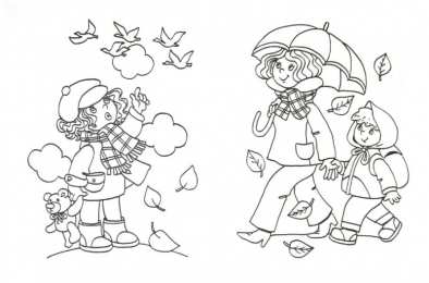 Осень Осенние раскраски. Времена года