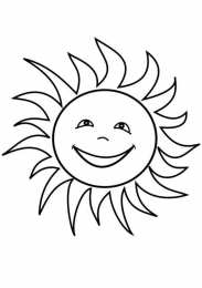 Лето Солнце