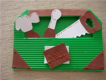 Поделки на 23 февраля Открытки и поделки своими руками на 23 февраля