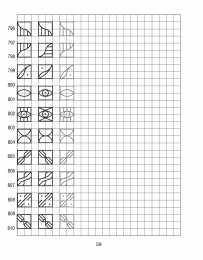 По клеточкам Продолжи узор по клеточкам. Нарисуй по образцу