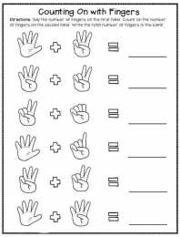 Все Задания с цифрами Задания на счет. Учимся считать в игровой форме Иностранные тетради для обучения ребенка счету