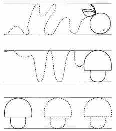 Все Проведи линию по точкам Первые прописи для подготовки руки к письму прописи с дорожками по точкам. Задания которые научат правильно держать ручку. Учимся рисовать линии