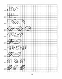По клеточкам Продолжи узор по клеточкам. Нарисуй по образцу