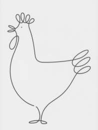 Обведи не отрывая руки Обведи рисунок не отрывая руки