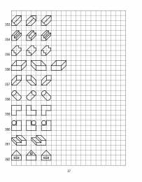 По клеточкам Продолжи узор по клеточкам. Нарисуй по образцу