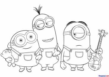 Гадкий я Раскраски из мультфильмов Гадкий я 1 2 3 с миньонами