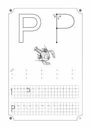 Прописи с печатными буквами Учимся писать буквы