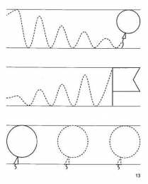 Мои первые прописи 4-5 лет Прописи для подготовке к школе. Прописи для детей возрастом 4-5 лет. 