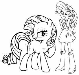 Для девочек Пони для девочек