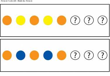 Продолжи ряд Картинки с заданиями на логику. Поиск логический цепочек.  