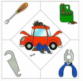 Профессии Изучаем профессии по карточкам