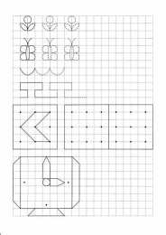 Рисуем по клеточкам Прописи по клеточкам. Нарисуй по образцу