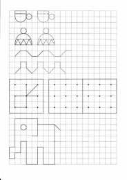 Рисуем по клеточкам Прописи по клеточкам. Нарисуй по образцу