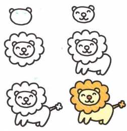 Учимся рисовать Учимся рисовать поэтапно. Как нарисовать. Схемы для рисования животных. 