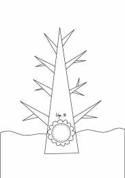 семейное дерево Семейное или фамильное генеологическое дерево